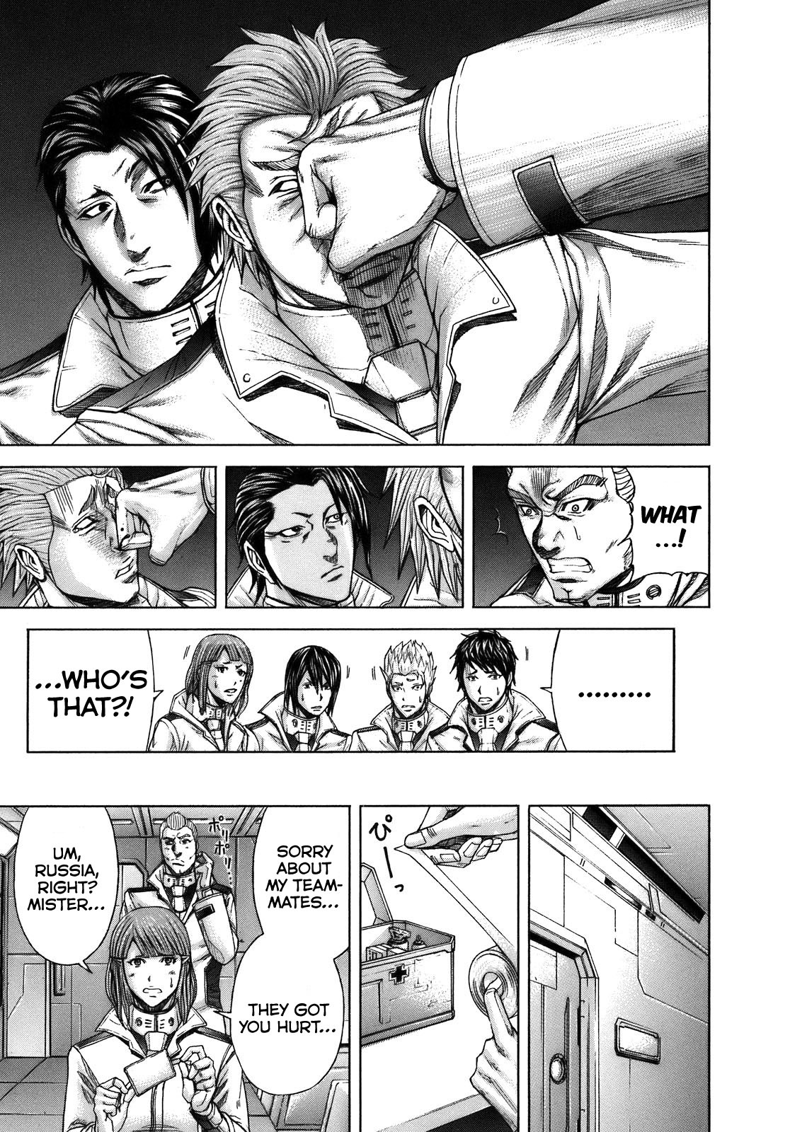 Terra Formars, Chapter 6 image 11